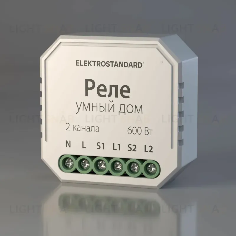Реле WI-FI для жалюзи и штор Elektrostandard 76008/00 4690389186851 a060692 4690389186851