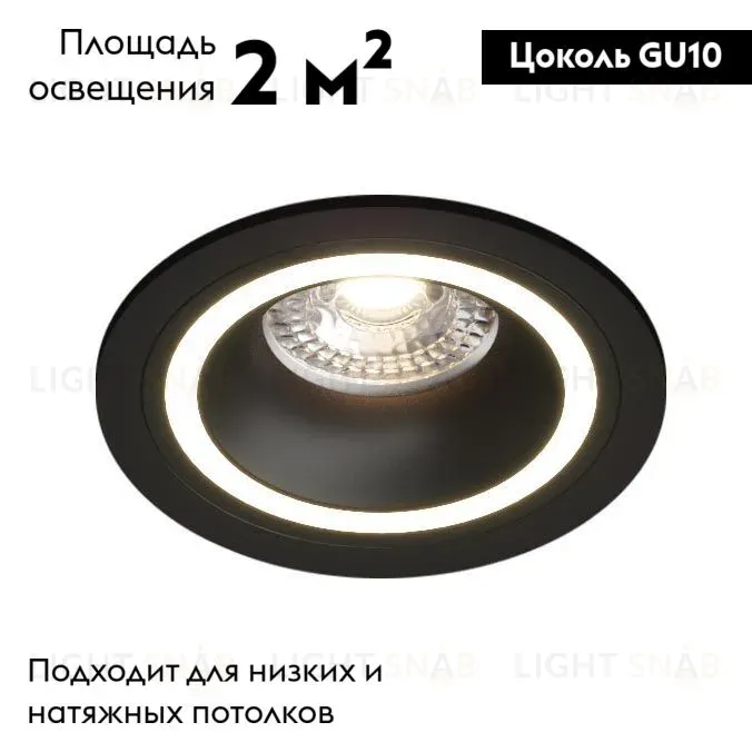 Встраиваемый светильник Denkirs DK2060-BK DK2060-BK