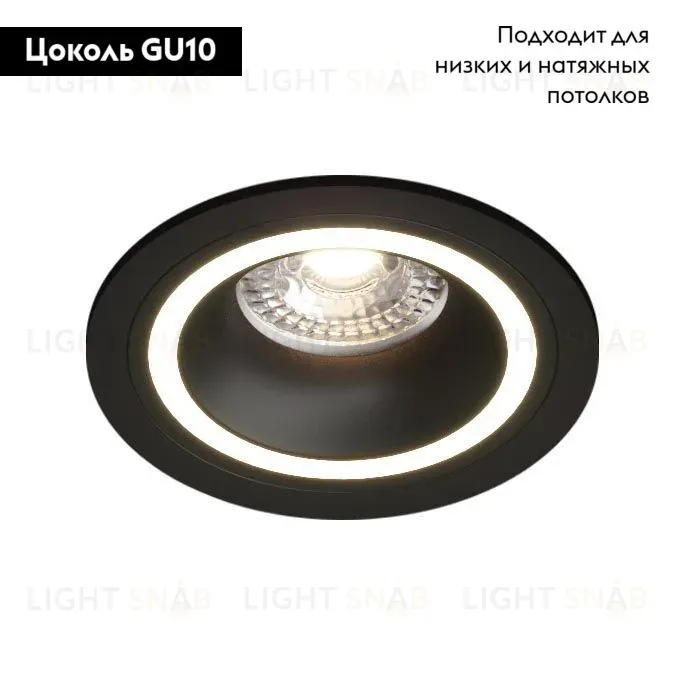 Встраиваемый светильник Denkirs DK2060-BK DK2060-BK