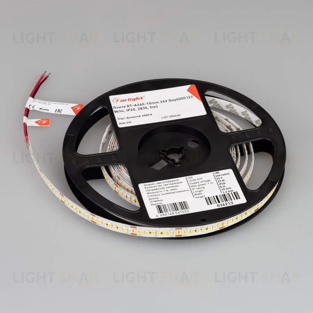 Светодиодная лента Arlight RT-A240-10mm 24V Day4000 (22 W/m, IP20, 2835, 5m) 036213 036213