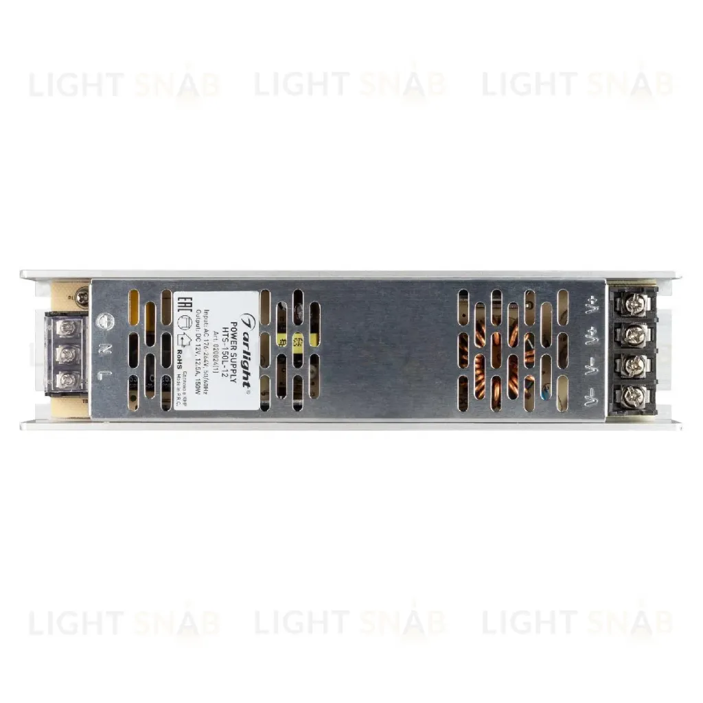 Блок питания Arlight HTS-150L-12 (12V, 12.5A, 150W) 020824(1) 020824(1)