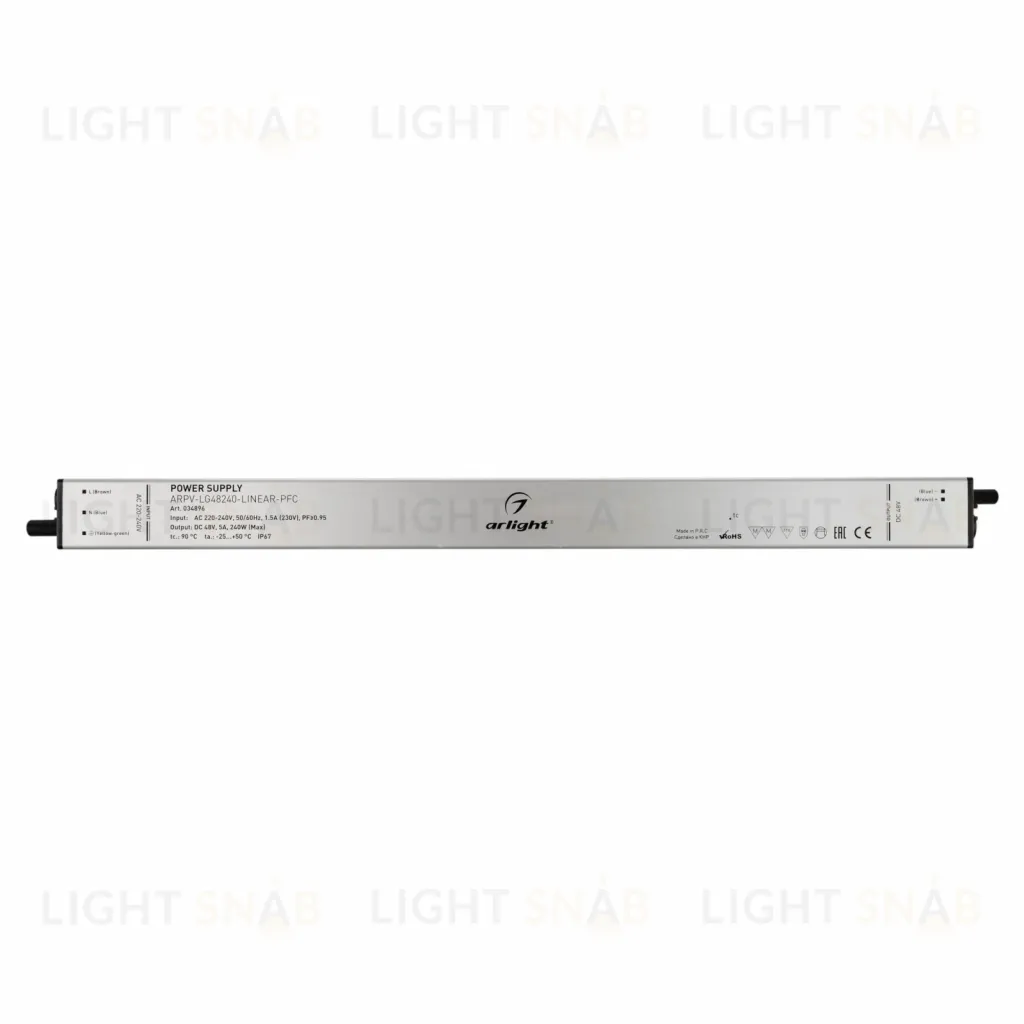 Блок питания Arlight ARPV-LG48240-LINEAR-PFC (48V, 5A, 240W) 034896 034896