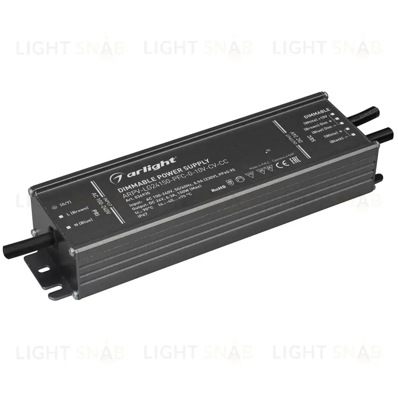 Блок питания Arlight ARPV-LG24150-PFC-0-10V-CV-CC (24V, 6.3A, 150W) 036935 036935