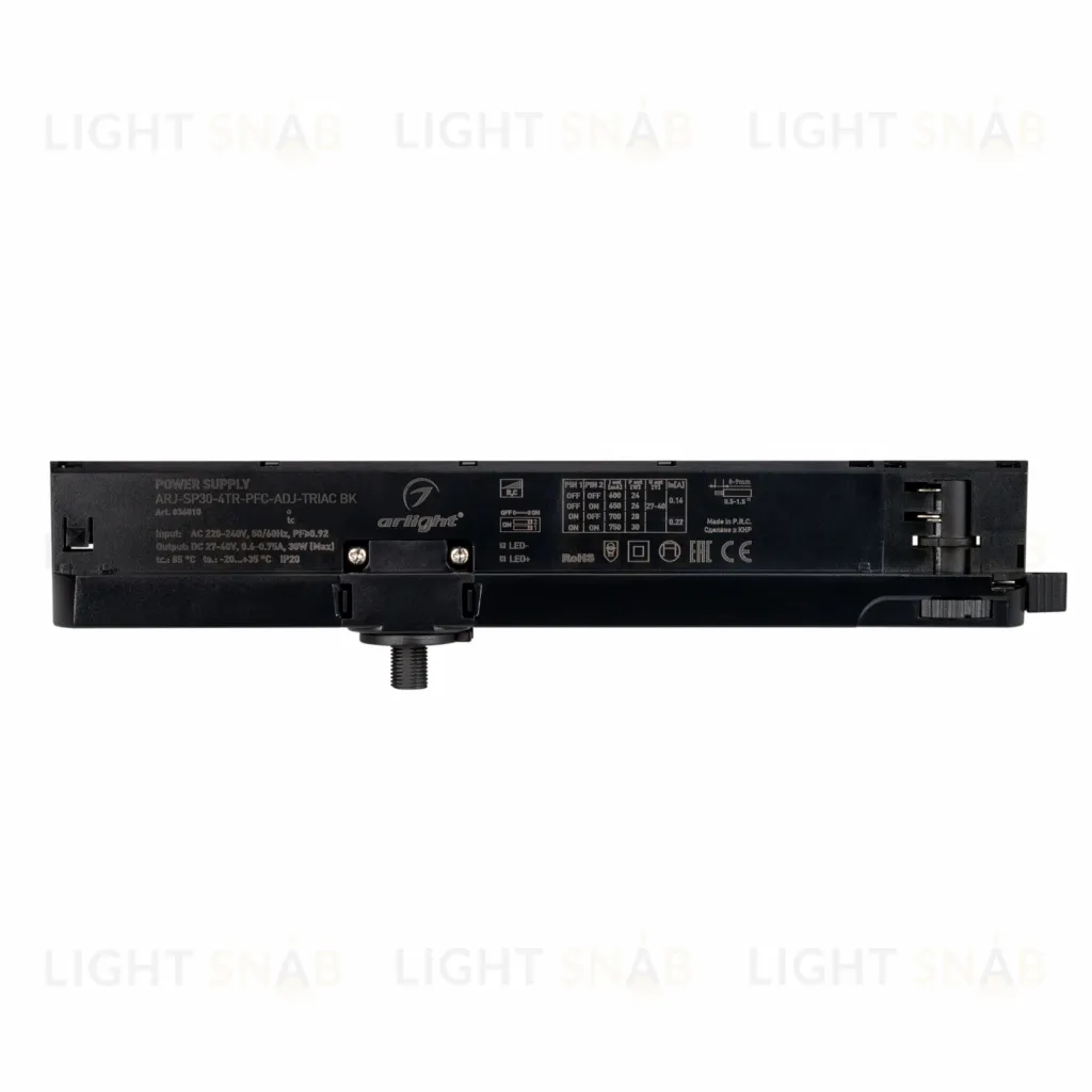 Блок питания Arlight ARJ-SP30-4TR-PFC-ADJ-TRIAC BK (30W, 0.6-0.75A, 27-40V) 036810 036810