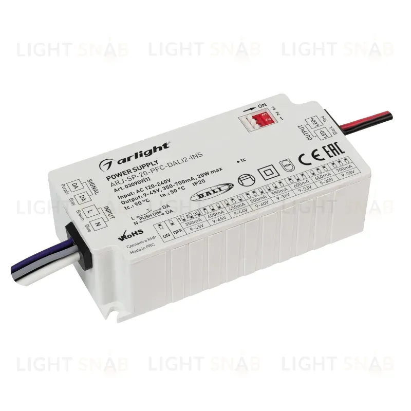 Блок питания Arlight ARJ-SP-20-PFC-DALI2-INS (20W, 9-45V, 0.35-0.7A) 030909(1) 030909(1)