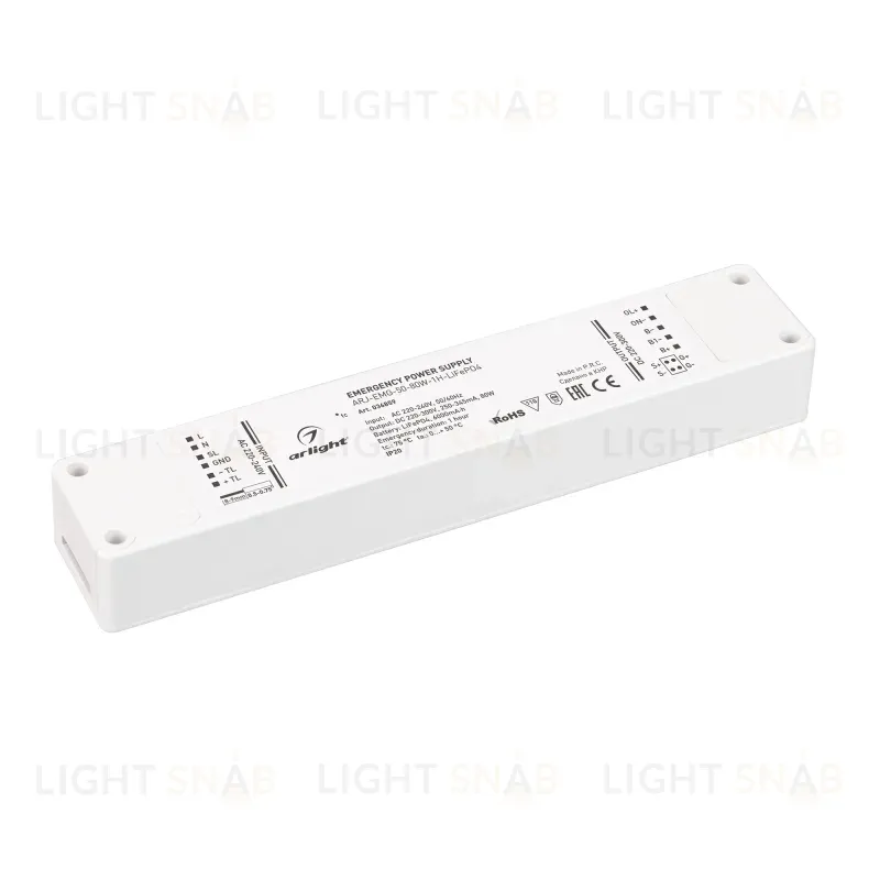 Блок аварийного питания Arlight ARJ-EMG-50-80W-1H-LiFePO4 036859 036859