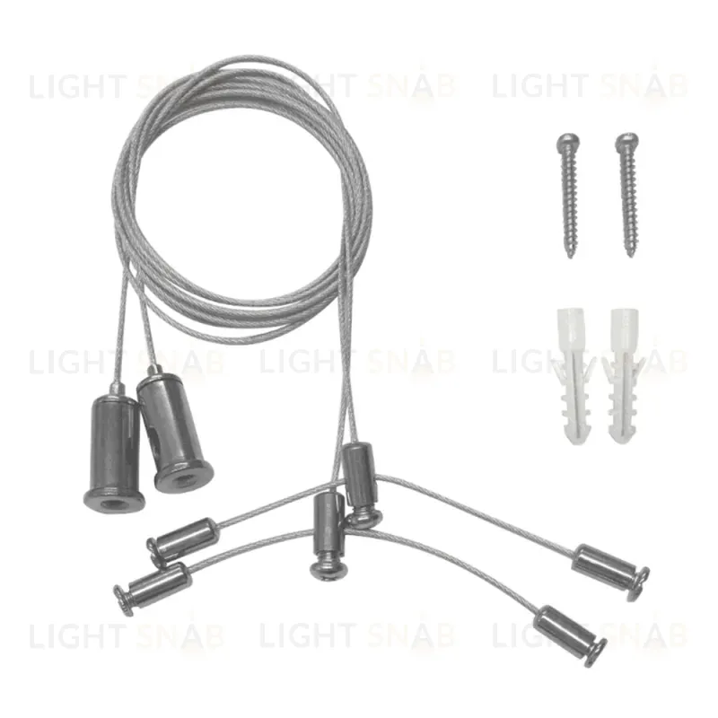 Подвес Arlight ARH-2x1m Set (Pad 1.7x8mm) 027926 027926