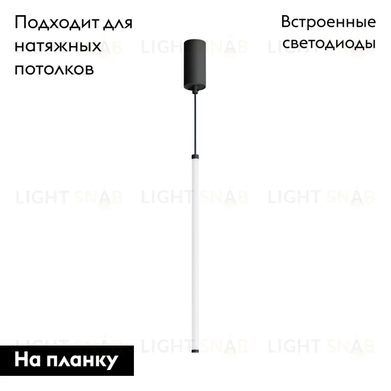 Подвесной светильник Arlight SP-JEDI-HANG-R18-6W Warm3000 (BK, 360 deg, 230V) 039534 039534