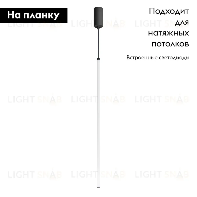 Подвесной светильник Arlight SP-JEDI-HANG-R18-10W Warm3000 (BK, 360 deg, 230V) 039538 039538
