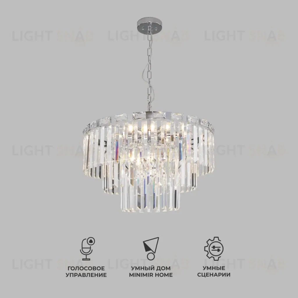 Подвесная люстра Eurosvet Elegante 10130/8 хром/прозрачный хрусталь Strotskis Smart a060642 10130/8 хром/прозрачный хрусталь Strotskis Smart