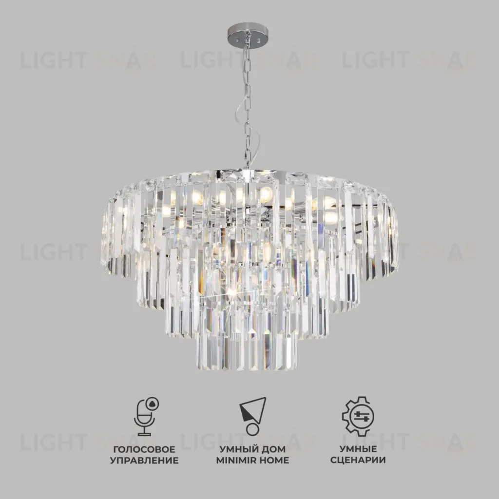 Подвесная люстра Eurosvet Elegante 10130/10 хром/прозрачный хрусталь Strotskis Smart a060641 10130/10 хром/прозрачный хрусталь Strotskis Smart
