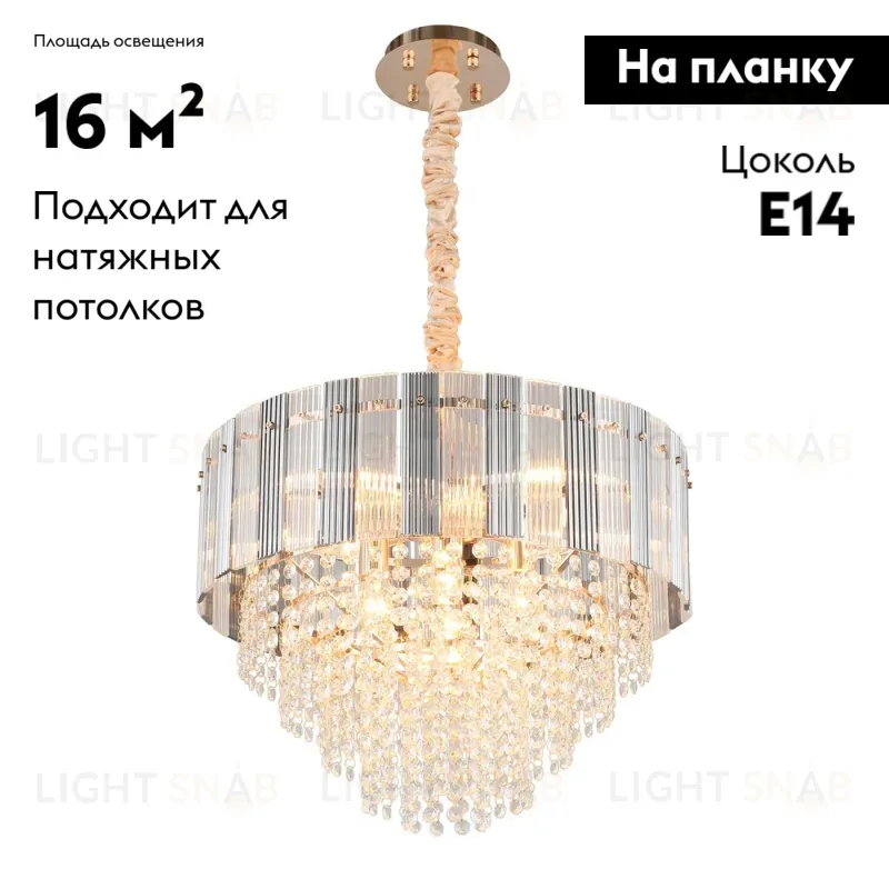 Подвесная люстра Omnilux Naro OML-69503-08 OML-69503-08