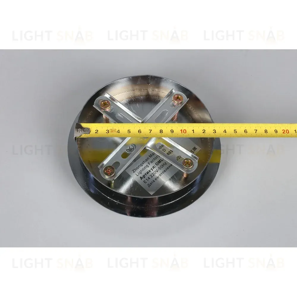 Подвесная люстра Omnilux Oliveri OML-69603-10 OML-69603-10