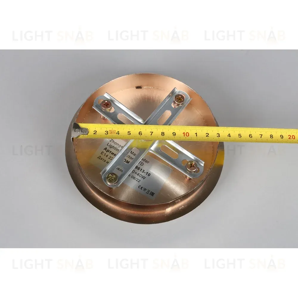 Подвесная люстра Omnilux Oliveri OML-69613-10 OML-69613-10