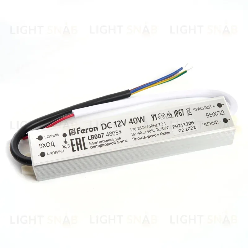 Трансформатор Feron 48054 48054