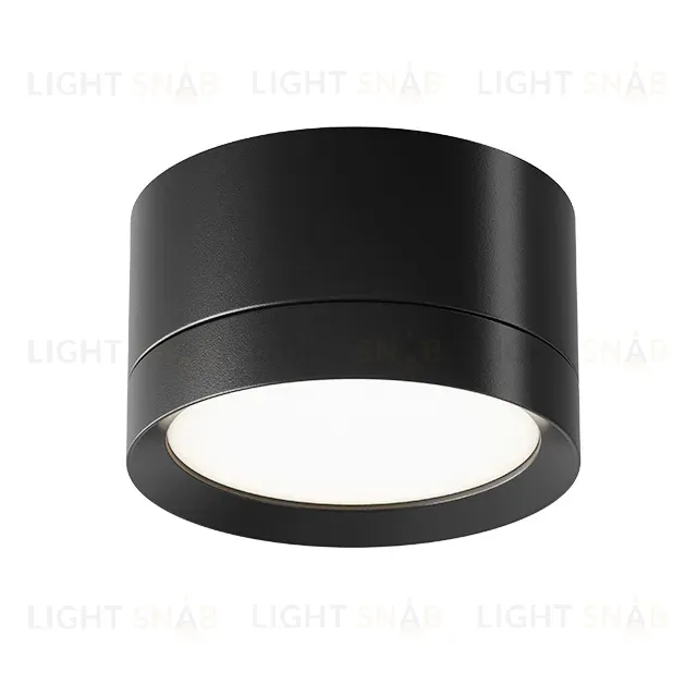 Потолочный светильник Maytoni Technical Hoop C086CL-GX53-SRD-B C086CL-GX53-SRD-B