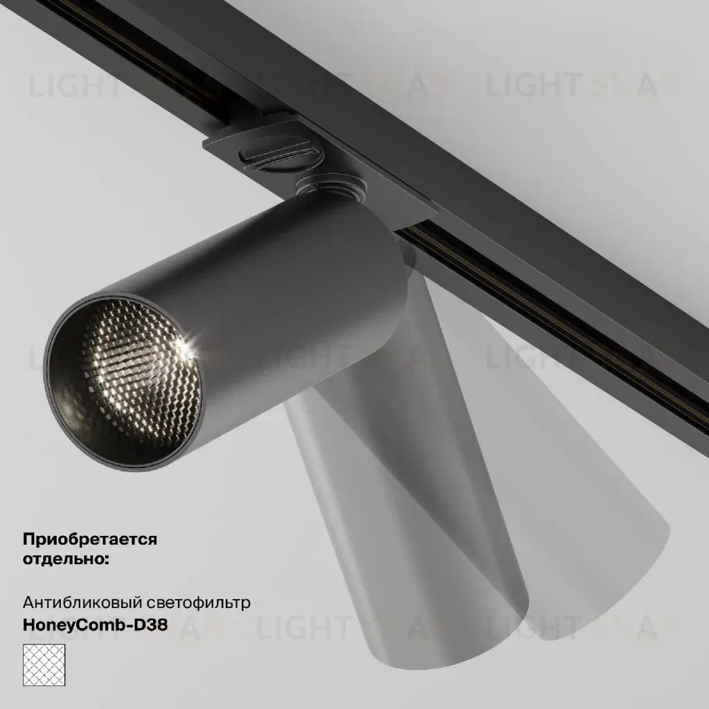 Трековый светильник Maytoni Technical Focus LED TR021-1-12B4K-W-D-B TR021-1-12B4K-W-D-B