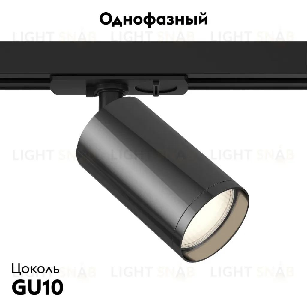 Трековый светильник Maytoni Technical Focus S TR020-1-U-GU10-BGF TR020-1-U-GU10-BGF