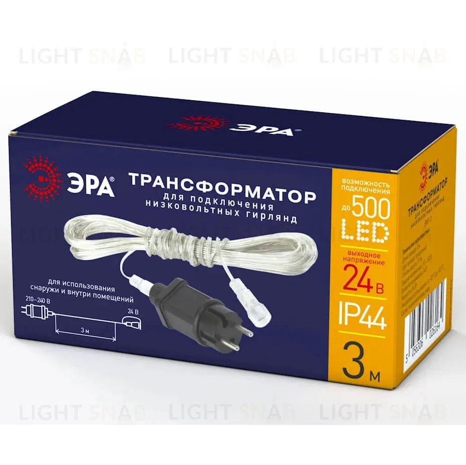 Трансформатор ЭРА 24V 8,4W IP44 ENIT-3 Б0041911 Б0041911