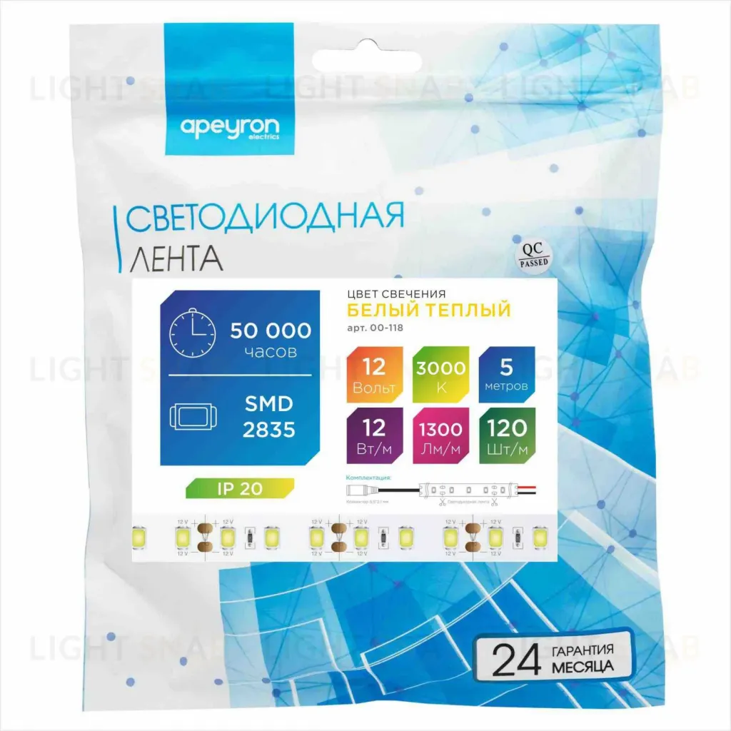 Светодиодная лента Apeyron 12В СТ 12Вт/м smd2835 120д/м IP20 1300Лм/м 3000К 00-118 00-118