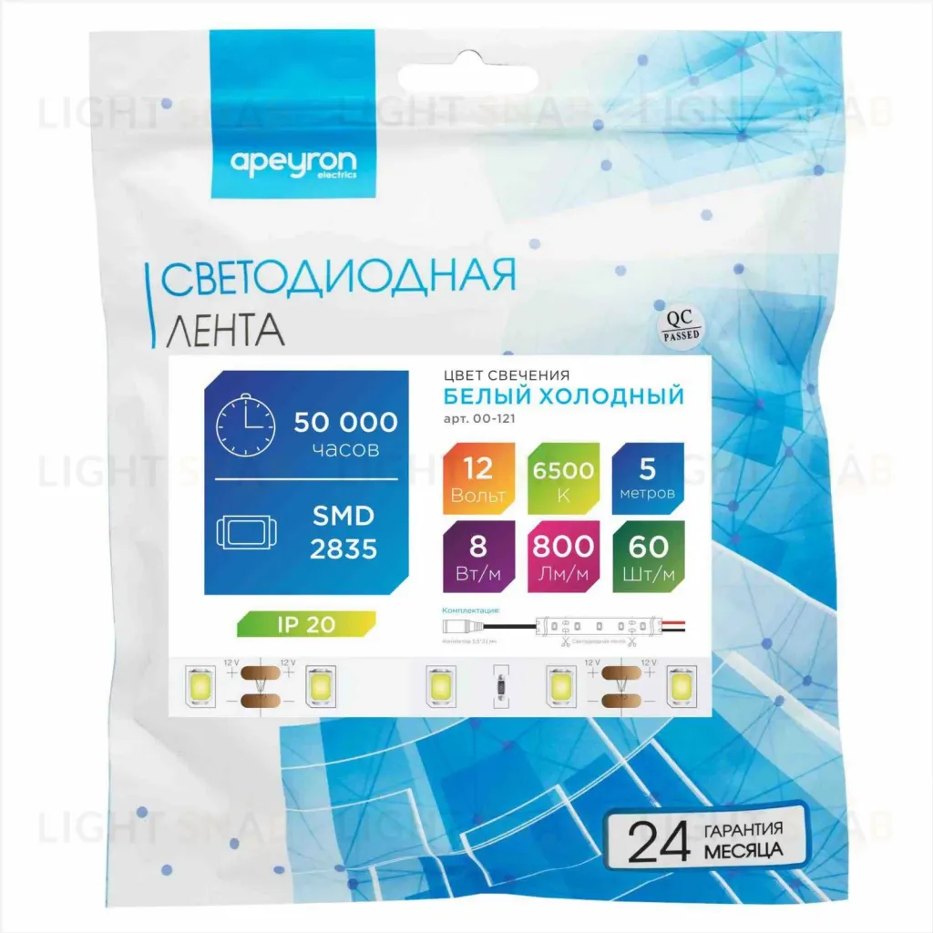 Светодиодная лента Apeyron 12В СТ 8Вт/м smd2835 60д/м IP20 800Лм/м 5м 6500К 00-121 00-121