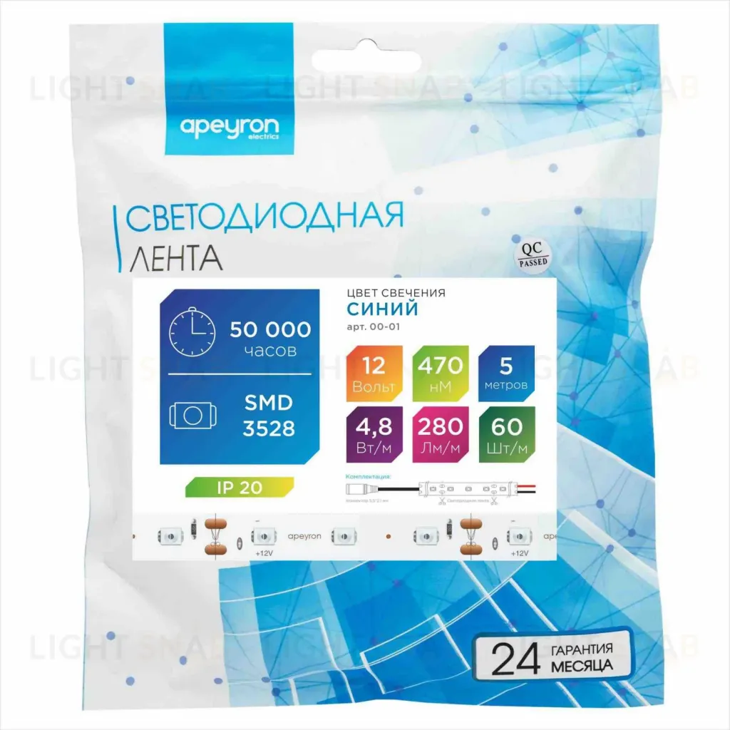 Светодиодная лента Apeyron 12В СТ 4,8Вт/м smd3528, 60д/м IP20 5м синяя 00-01 00-01
