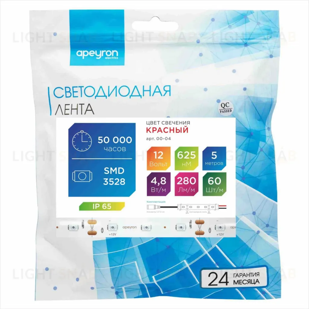 Светодиодная лента Apeyron 12В СТ 4,8Вт/м smd3528, 60д/м IP65 5м красная 00-04 00-04