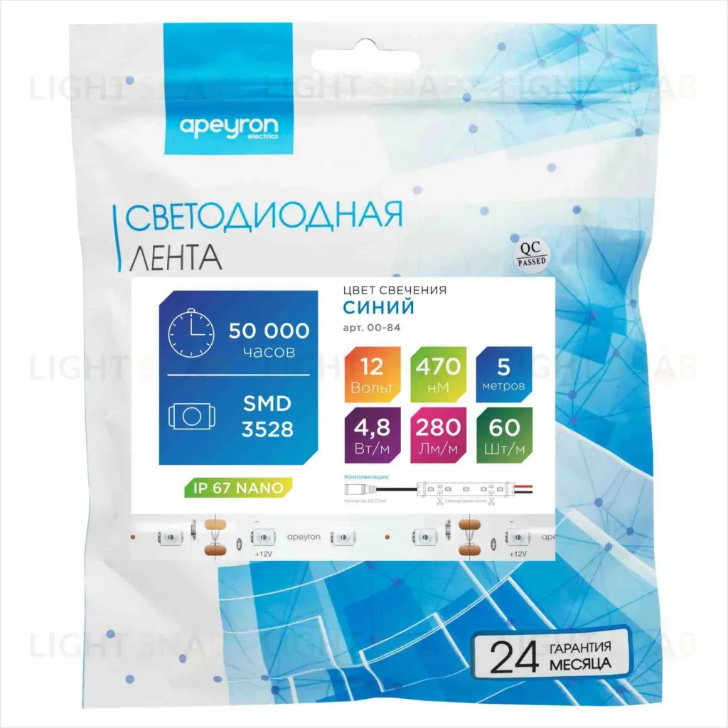 Светодиодная лента Apeyron 12В СТ 4,8Вт/м smd3528, 60д/м IP67 (НАНО) 5м синяя 00-84 00-84
