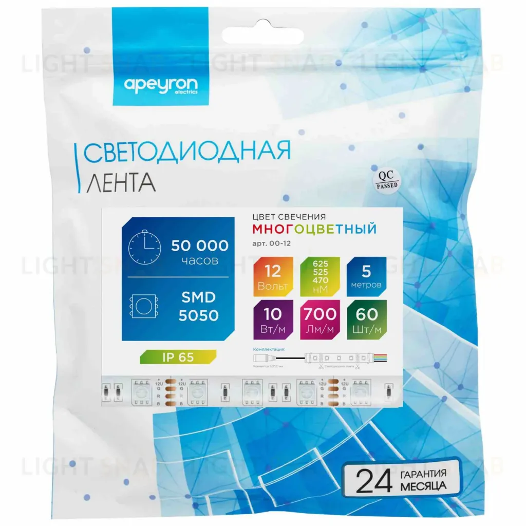 Светодиодная лента Apeyron 12В СТ 14,4Вт/м smd5050 60д/м IP65 5м RGB 00-12 00-12