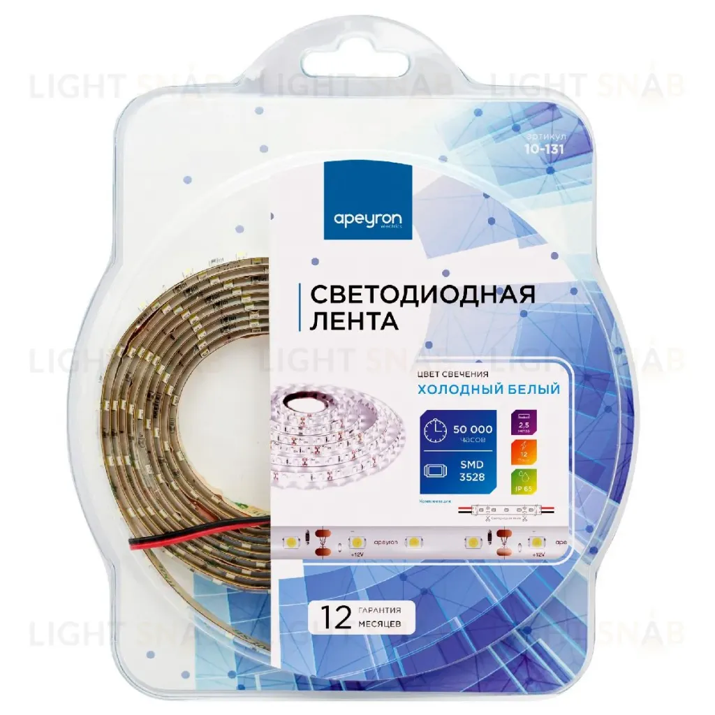 Светодиодная лента Apeyron 12В СТ 4,8Вт/м smd3528, 60д/м IP65 280Лм/м 2,5м 6500К 10-131 10-131