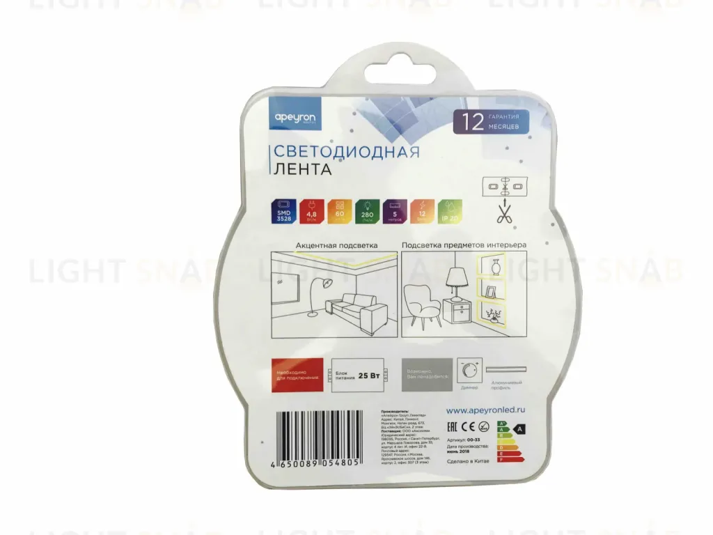 Светодиодная лента Apeyron 12В СТ 4,8Вт/м smd3528, 60д/м IP20 5м желтая 33BL 33BL
