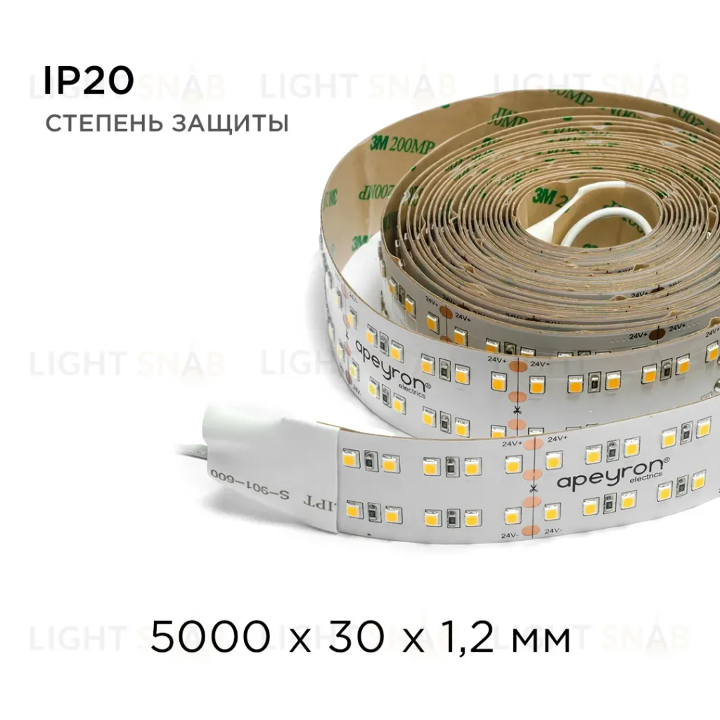 Светодиодная лента Apeyron 24В ПРО 42Вт/м smd2835 240д/м IP20 4200Лм/м 5м 4000К 00-316 00-316