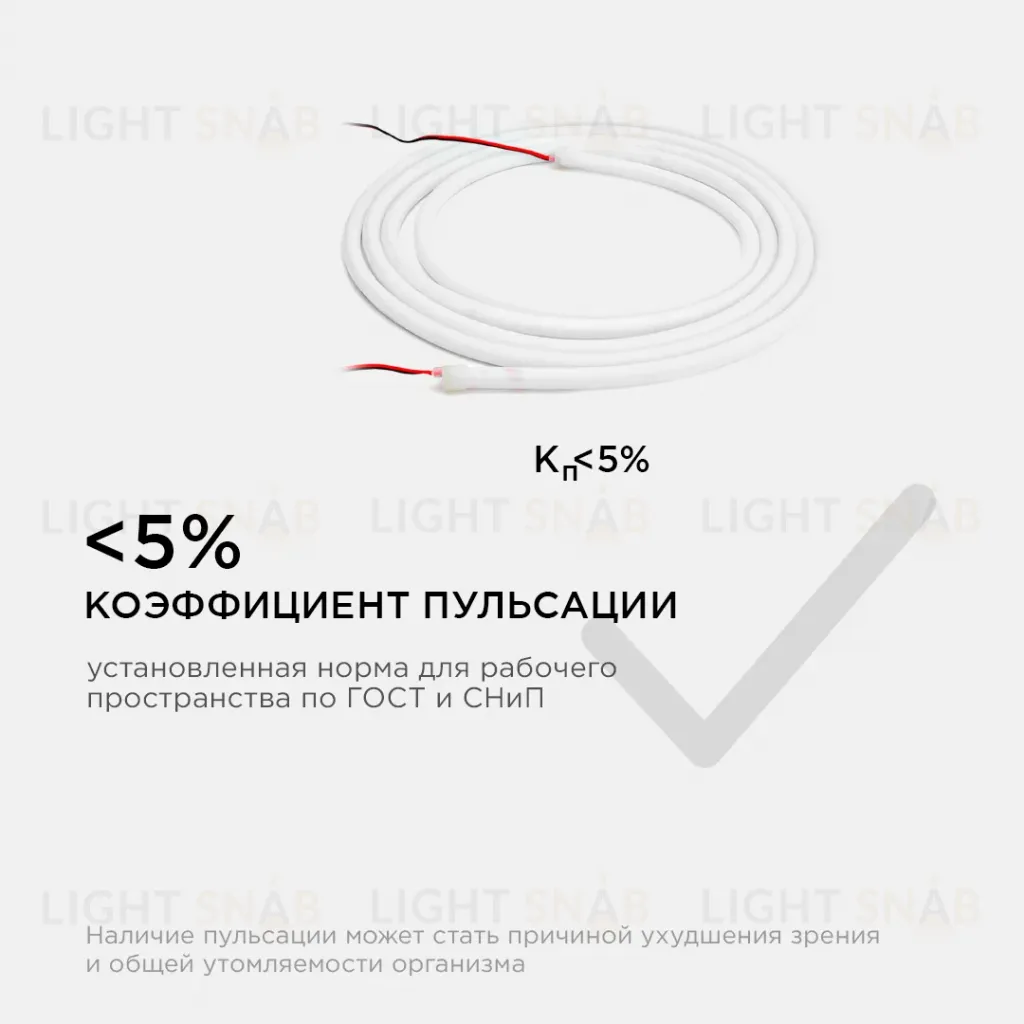 Светодиодная лента для бани и сауны Apeyron 5м 24В СТ 14,4Вт/м smd2835 120д/м IP68 красная 00-326 00-326
