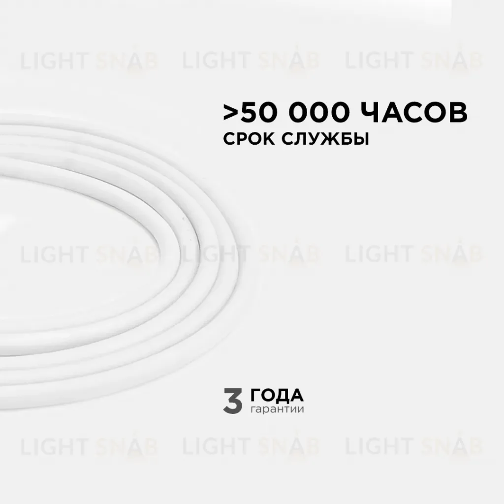 Светодиодная лента для бани и сауны Apeyron 5м 24В СТ 14,4Вт/м smd2835 120д/м IP68 зеленая 00-328 00-328