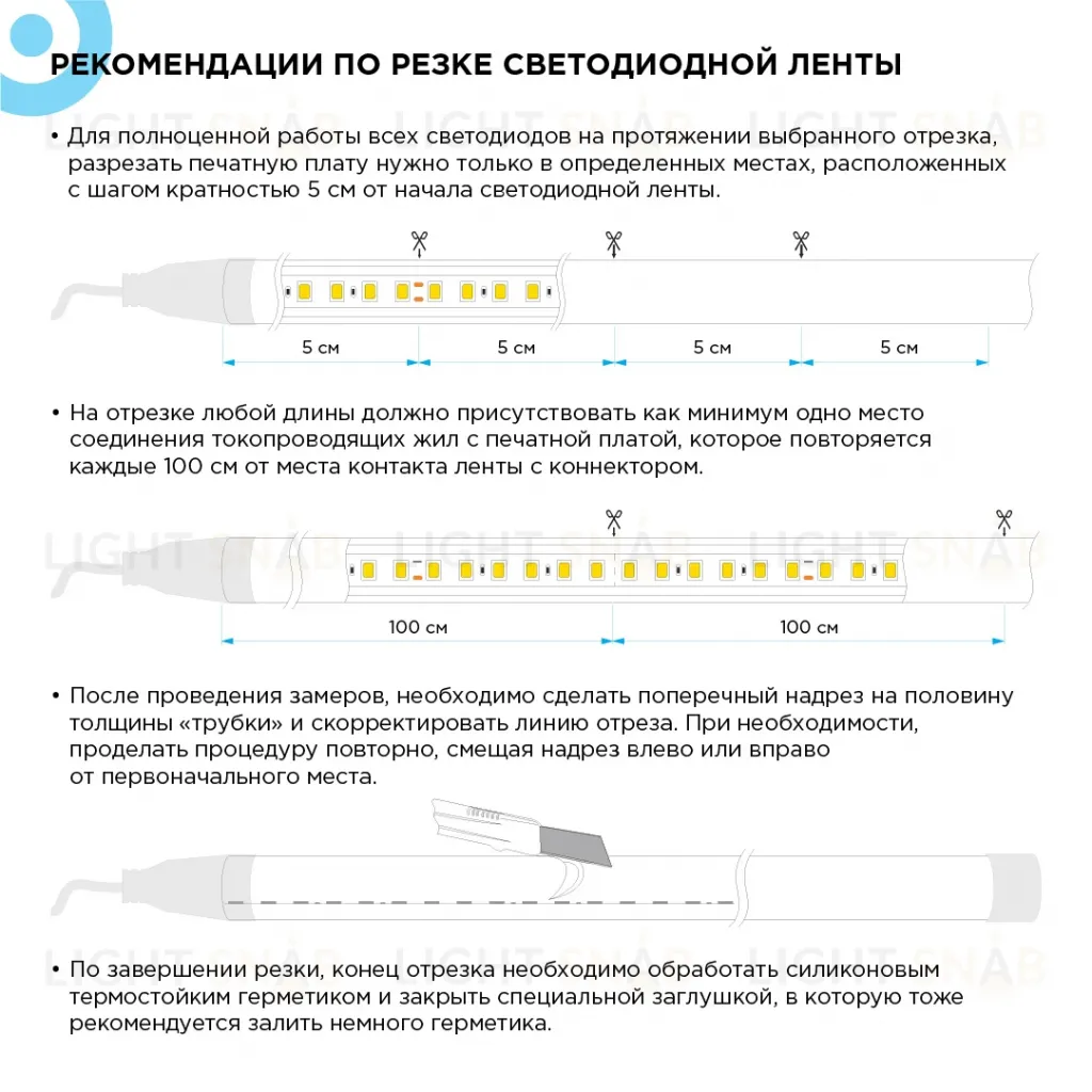 Светодиодная лента для бани и сауны Apeyron 5м 24В СТ 14,4Вт/м smd2835 120д/м IP68 зеленая 00-328 00-328