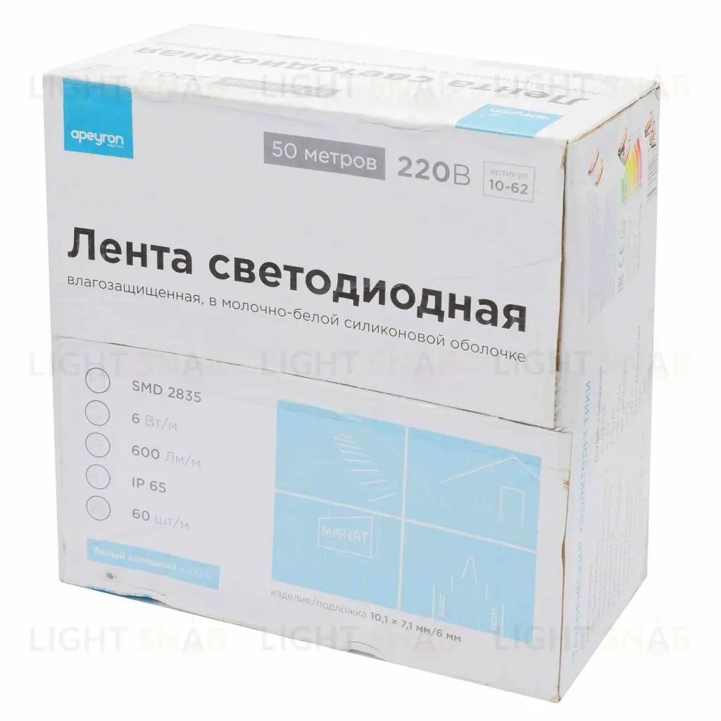Светодиодная лента Apeyron 220В СТ 6Вт/м smd2835 60д/м IP65 600Лм/м 50м 6500К 10-62 10-62