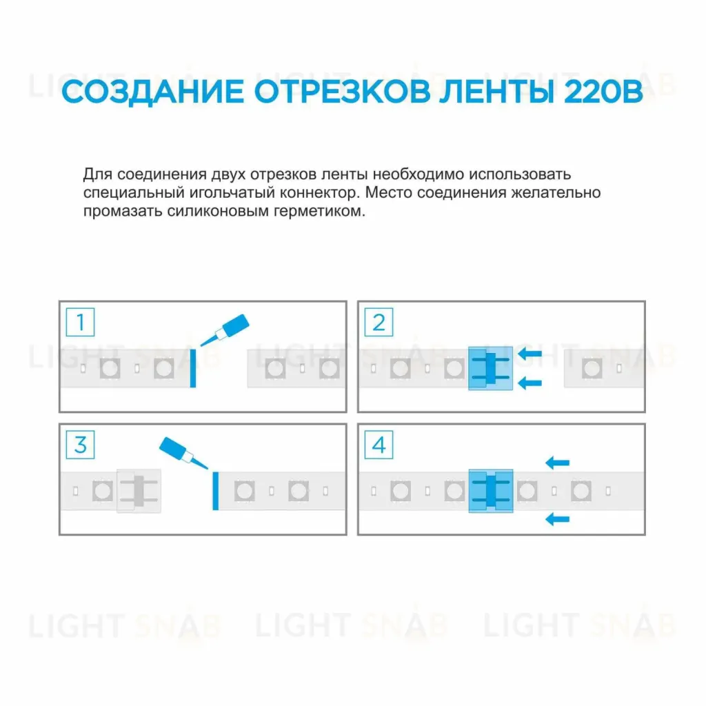 Светодиодная лента Apeyron 220В СТ 10Вт/м smd5050 60д/м IP65 50м RGB 10-64 10-64