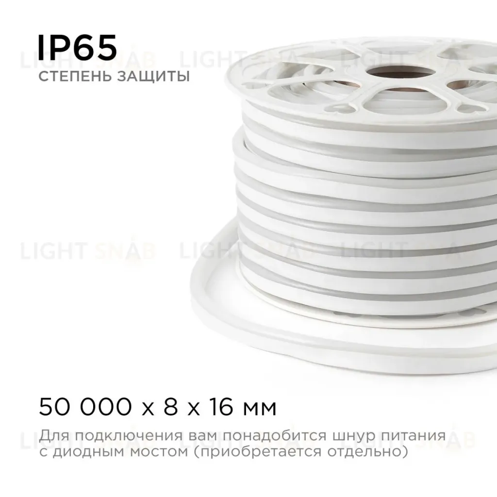 Светодиодный неон мини Apeyron 220В 5,5Вт/м smd2835 120д/м IP65 50м красный 17-36 17-36