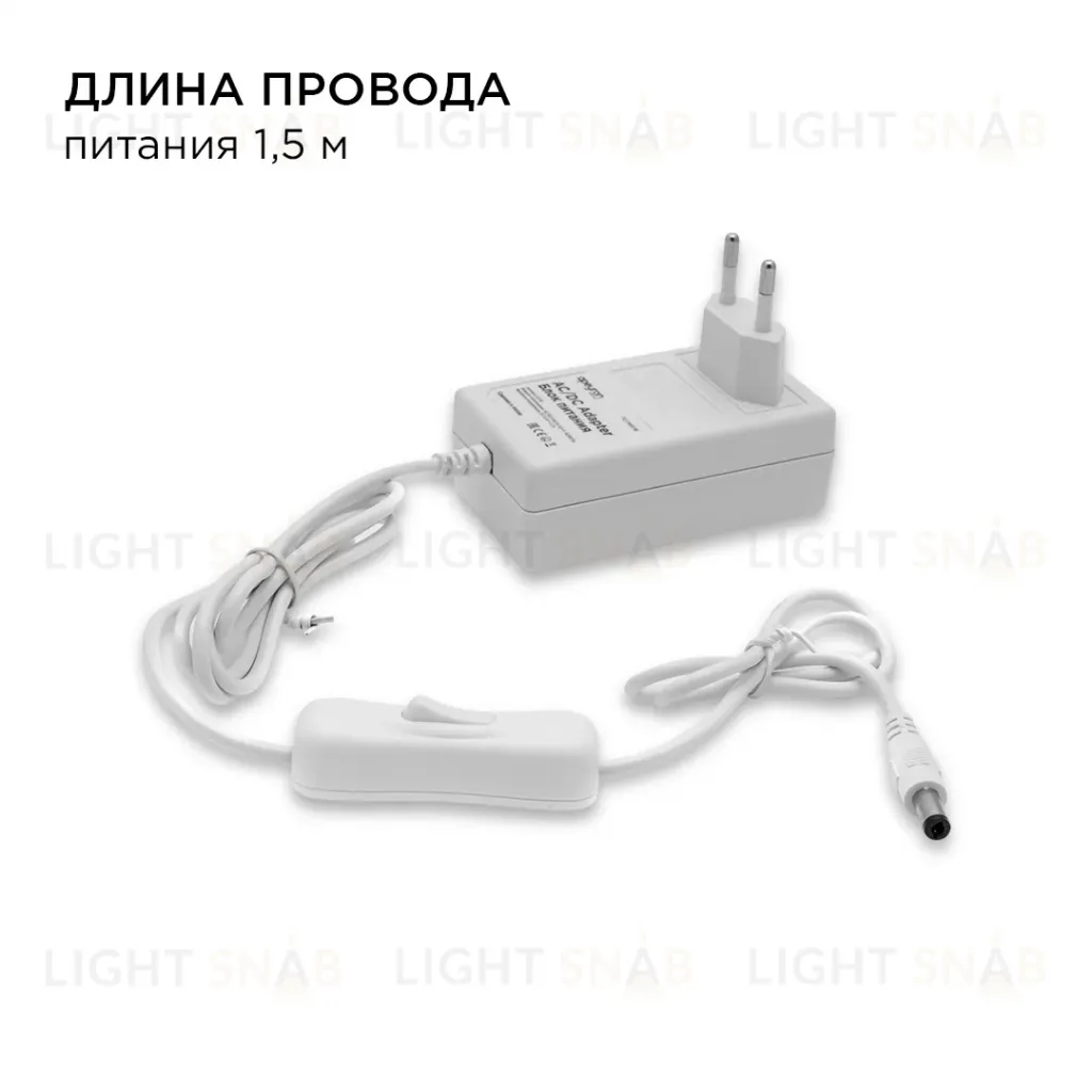 Комплект светодиодной ленты Apeyron 12В (блок, коннектор) 4.8Вт/м smd 3528 60 д/м IP20 5м 3000K (блок, коннектор) 10-11 10-11