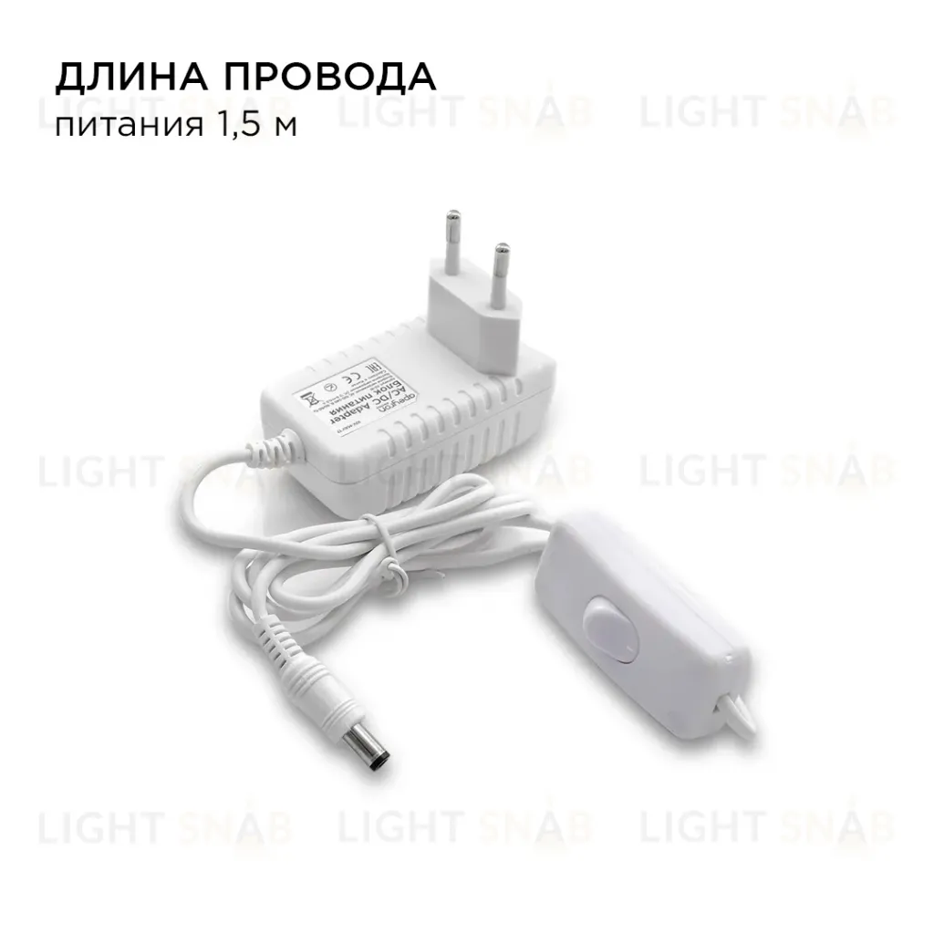 Комплект светодиодной ленты Apeyron 12В 48Вт/м smd 3528 60 д/м IP20 1м 3000К (блок, коннектор) 10-66 10-66