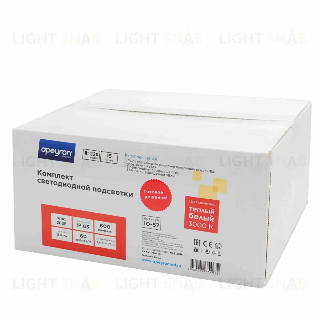 Светодиодная лента Apeyron 220В 6Вт/м smd2835 60д/м IP65 600Лм/м 15м 3000К 10-57 10-57