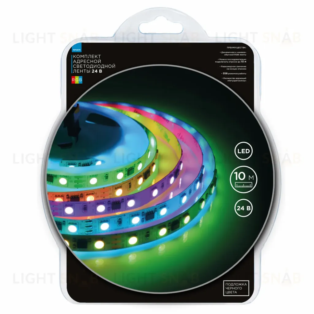 Комплект адресной светодиодной ленты Apeyron 24В 14,4Вт/м smd5050 60д/м IP20 10м RGB (адаптер питания, контроллер) 10-101 10-101