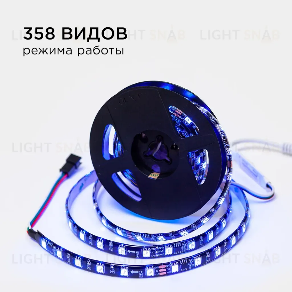 Комплект адресной светодиодной ленты Apeyron 24В 14,4Вт/м smd5050 60д/м IP65 2м RGB (адаптер питания, контроллер) 10-97 10-97
