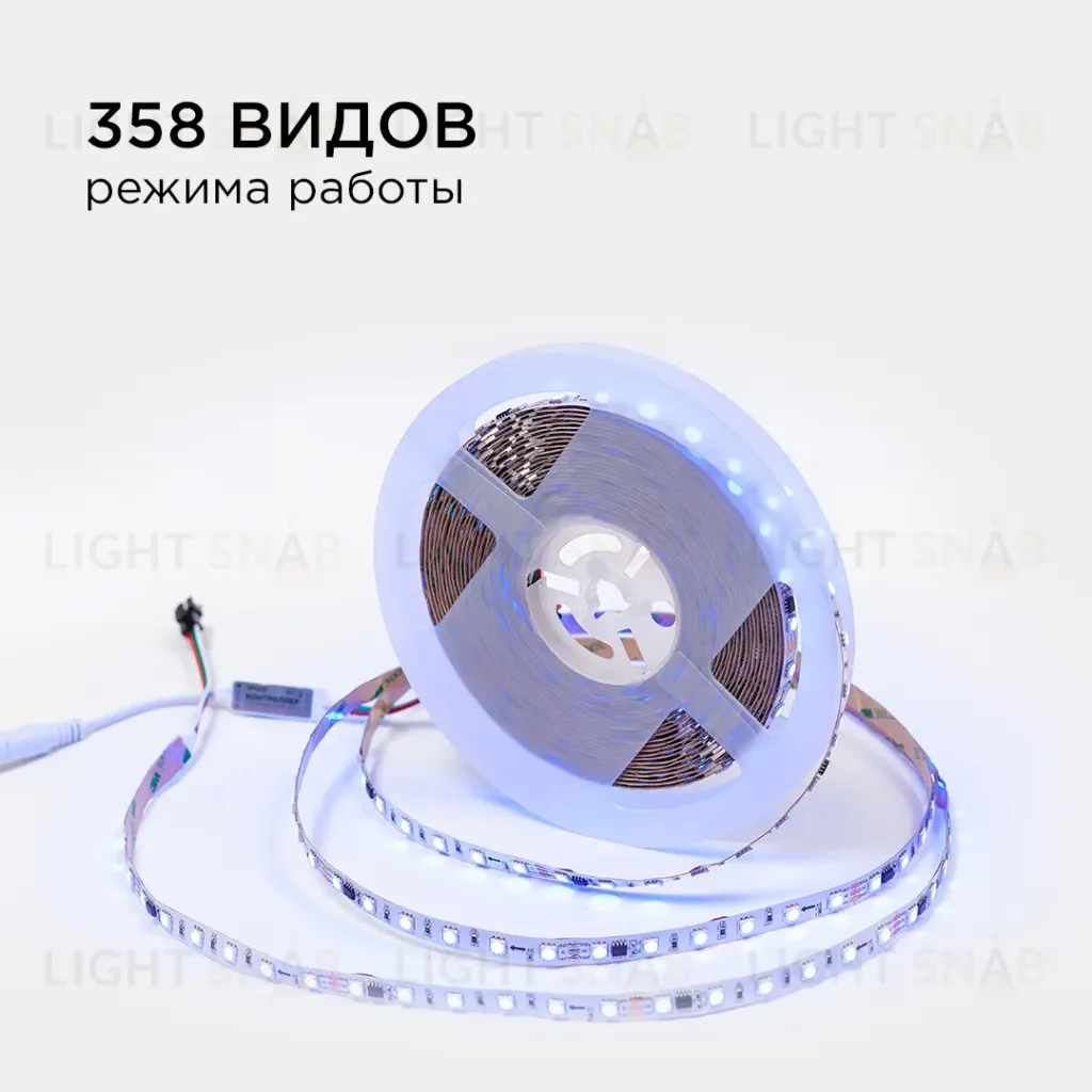 Комплект адресной светодиодной ленты Apeyron 24В 14,4Вт/м smd5050 60д/м IP20 10м RGB (адаптер питания, контроллер) 10-99 10-99