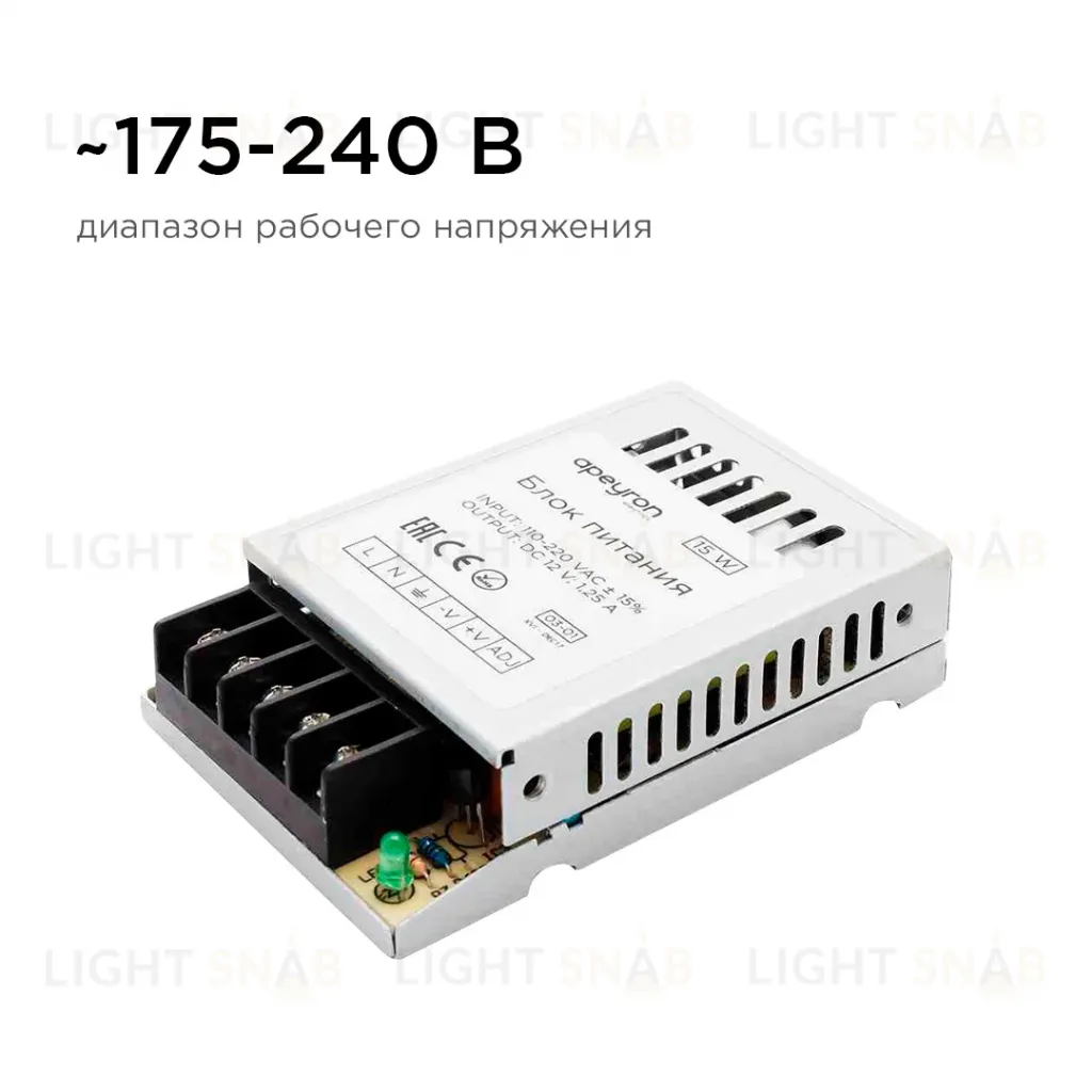 Блок питания Apeyron 12В 15Вт IP20 1,25А 03-01 03-01