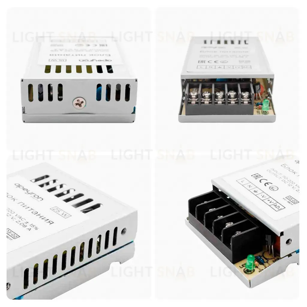 Блок питания Apeyron 12В 25Вт IP20 2А 03-02 03-02