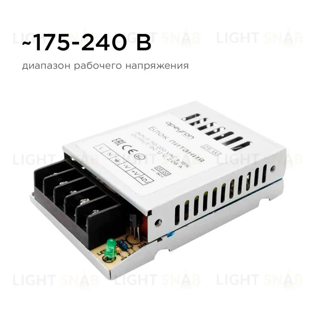 Блок питания Apeyron 12В 25Вт IP20 2А 03-02 03-02