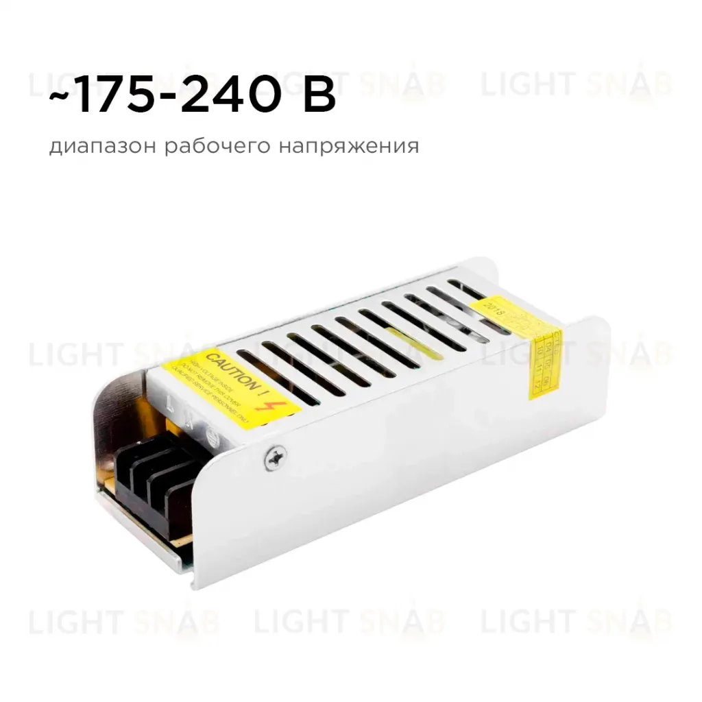 Блок питания Apeyron 12В 40Вт IP20 3,2А 03-46 03-46
