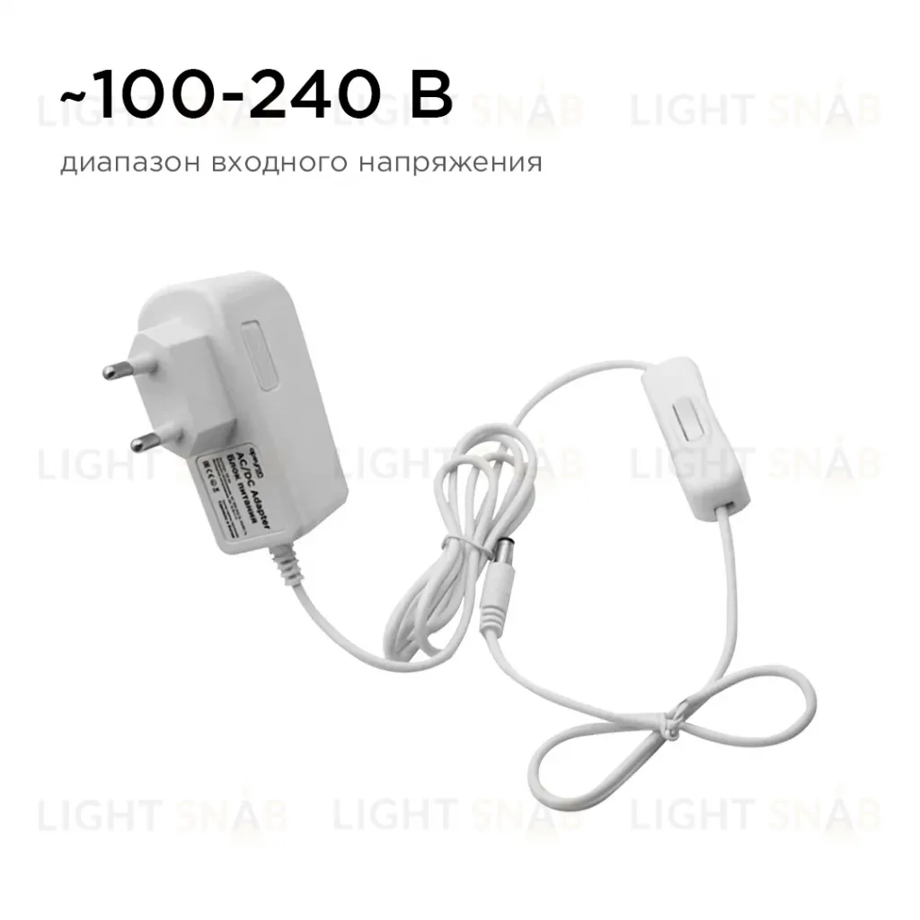 Блок питания Apeyron 12В 6Вт IP44 0,5А разъем 2,5*5,5мм 03-16 03-16