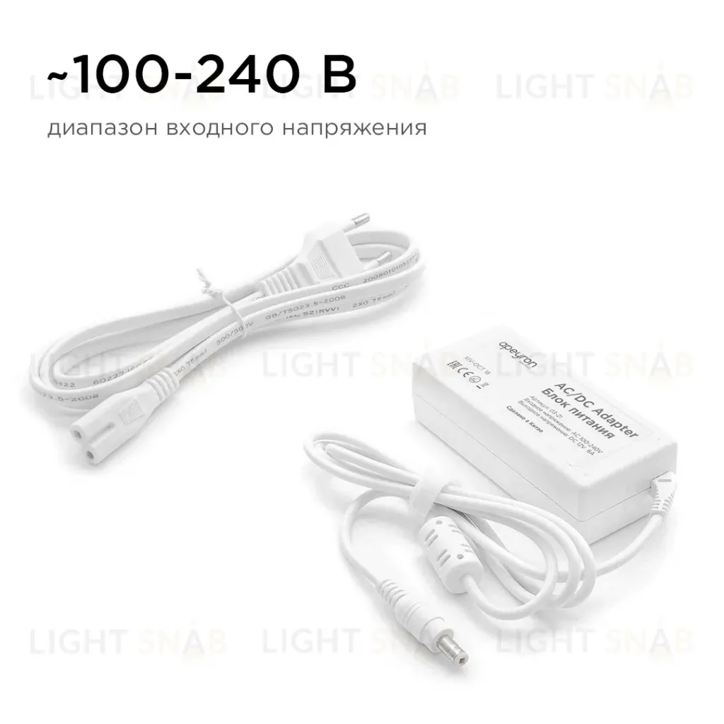 Блок питания Apeyron 12В 72Вт IP44 6А разъем 2,5х5,5мм 03-21 03-21
